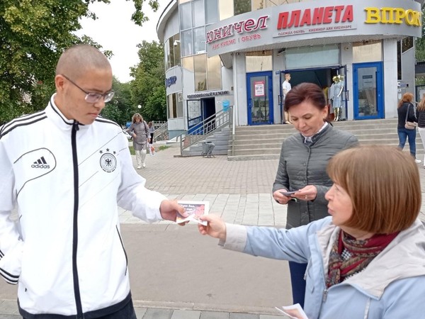 Акция к началу Великой Отечественной войны «Помним!»