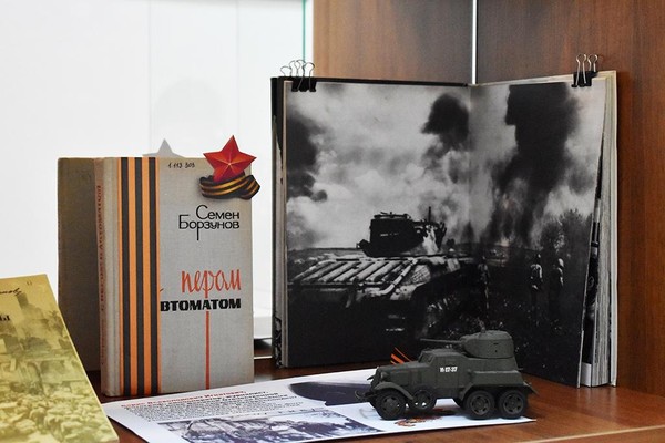 Выставка «С лейкой и блокнотом. Памяти военных корреспондентов»