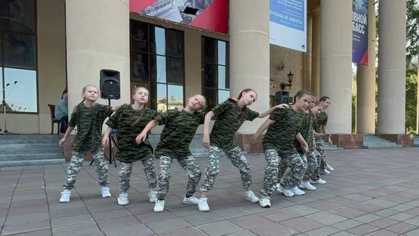 День города