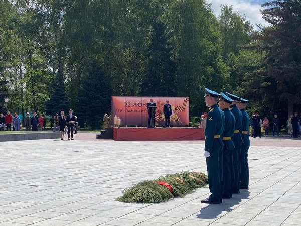 Городской митинг, посвящённый Дню памяти и скорби у монумента Воинской Славы