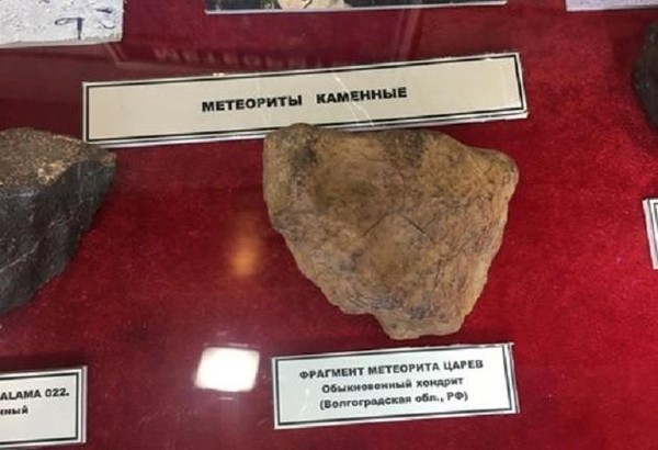 Тематическая беседа «Каменный гость Земли»
