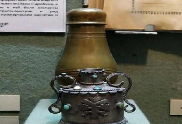 Тематическая беседа «Канцелярия XVIII в.»