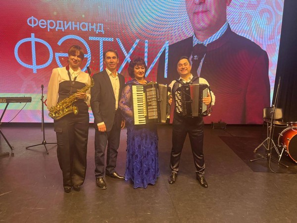 «Угадай песню»