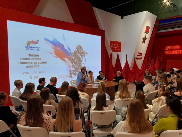Презентация цикла документальных фильмов «Культурный код Россия 3.0: Путь Победы»