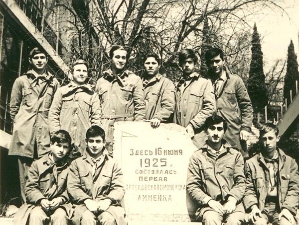 Виртуальная выставка «Земля вечного детства»