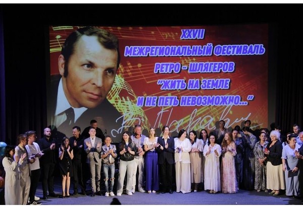 Прием заявок на участие в фестивале «Жить на земле и не петь невозможно...»