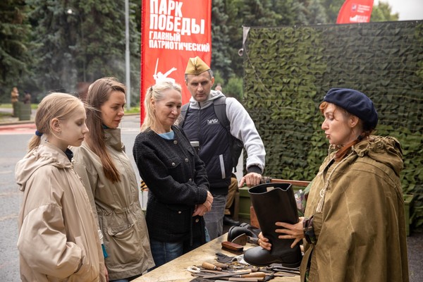 Программа семейного отдыха «Парк Победы. Главный патриотический»