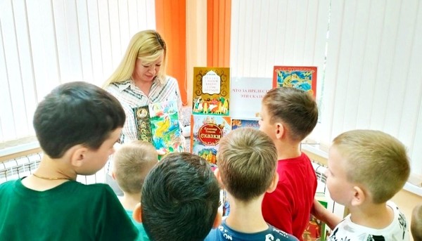Квест-экскурсия «Есть страна чудесная на свете…»