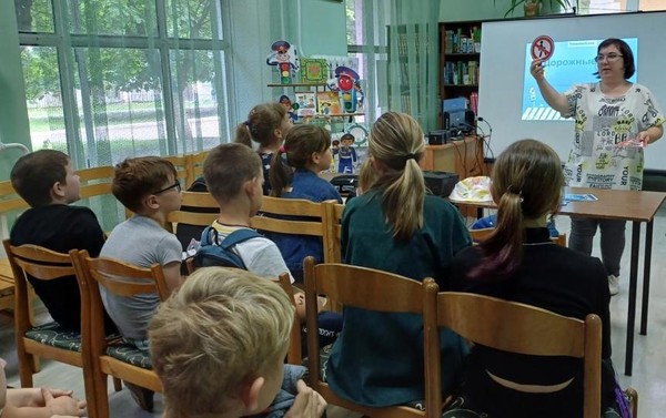 Урок-игра «Путешествие в страну правил дорожных знаков»
