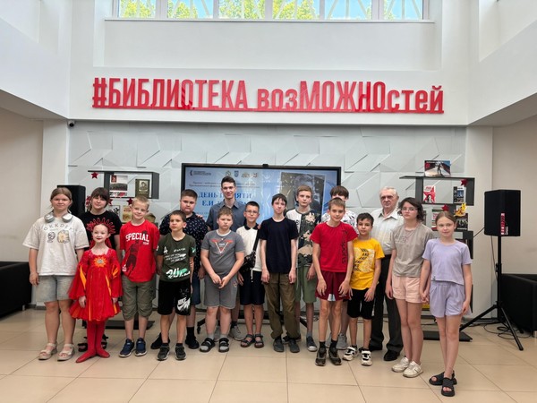Программа «Мне открылось, что времени нет…»