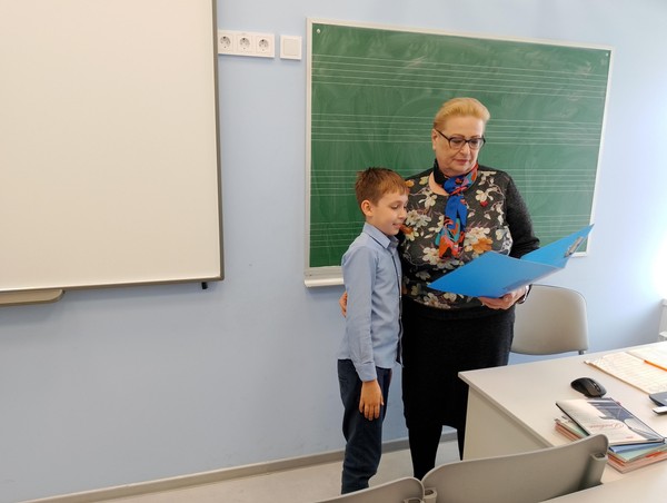 Лекция «Звезда Дании»