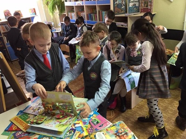Квиз-игра «Книжный мир»