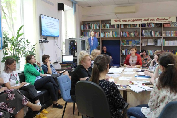 Семинар «Использование методик и форматов специальной библиотеки в работе с молодёжью»