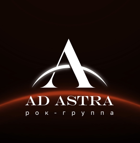 Живой квартирник с группами Ad Astra и Taste of Life