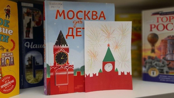 «Салют Победы»: Патриотический урок и творческий мастер-класс