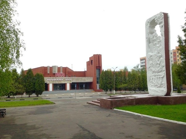 Интерактивная программа «На Окских просторах»