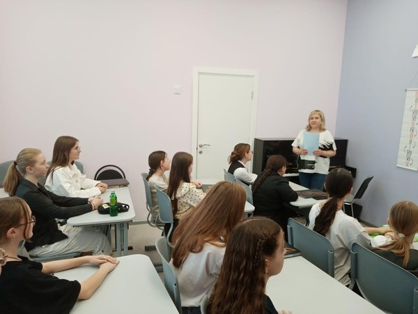Лекция «Павана на смерть инфанты»