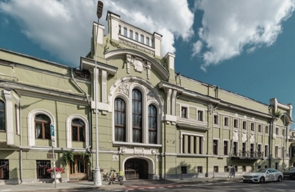 Тверской бульвар. История и тайны