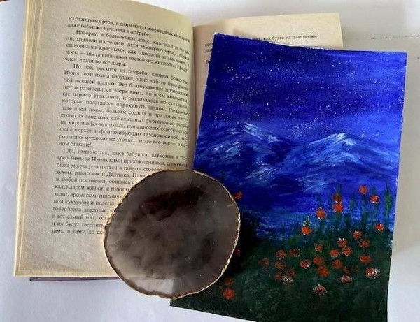 Мастер-класс «Летний талисман»