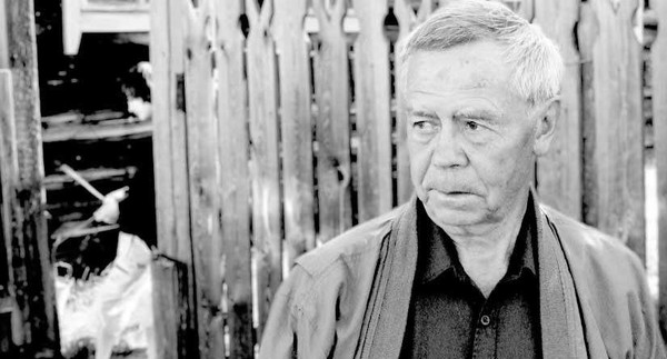 Лекция «Валентин Распутин: жизнь и творчество»