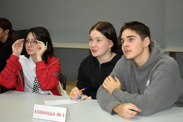Игра «Умом Россию не понять»
