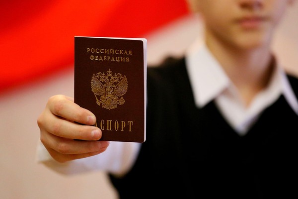 Беседа «Что значит быть настоящим гражданином?»