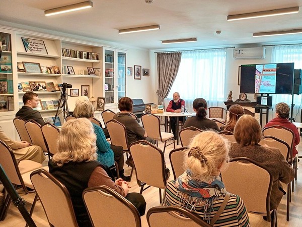 Рандеву с книгой Сергея Левина «На берегу безымянной реки»
