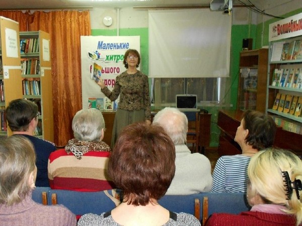 Конкурсная программа «Наполним радостью сердца»