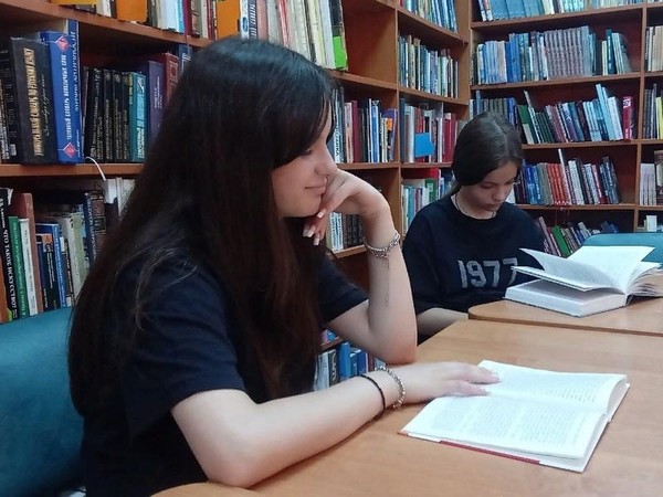 «Книжный круиз»