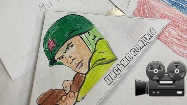 Встреча клуба «РостОк»