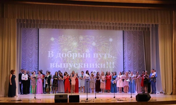 В добрый путь, выпускники-2025