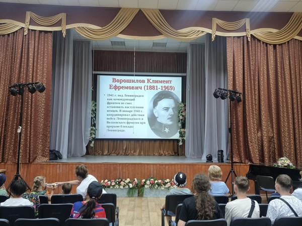 Познавательная программа о Героях былых времён и Героях нашего времени «Живи и помни»