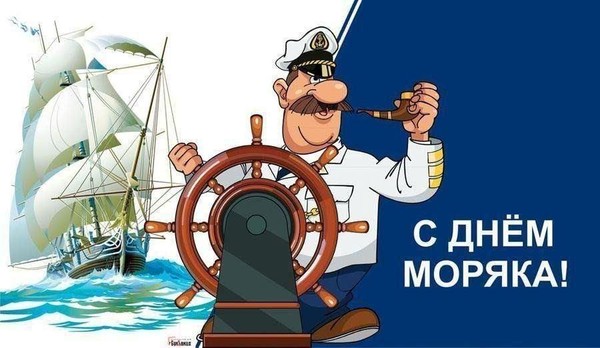 «Белеет парус...»