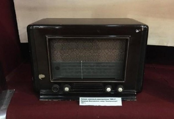 Тематическая беседа «ЭЛС-2»