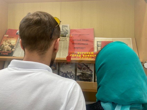 Выставка «О той беде, что выпала народу»
