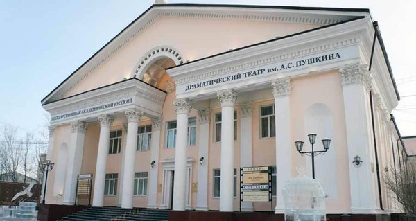 Спектакль «Дом под снос»