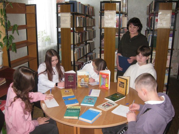 Программа «У черты, за которой мрак»