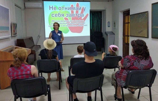 Познавательный час «Жить здорово» в музее дважды Героя Советского Союза Амет-Хана Султана