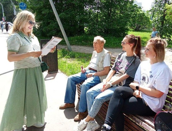 Викторина «Интеллект – экспресс»
