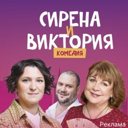 Олеся Железняк