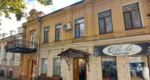 Викторина «Важность семейных ценностей и традиций»