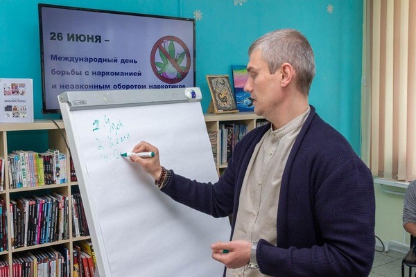 Встреча «Дорога в никуда»