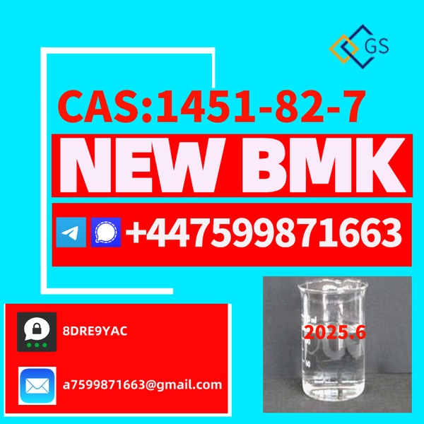 1451-82-7,49851-31-2,171596-29-5,139755-83-0