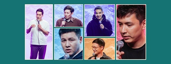 Стендап-шоу «Новые шутки» (26 июня)