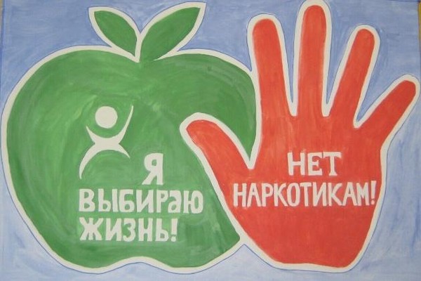 Час важных знаний «Чтобы не попасть в беду»
