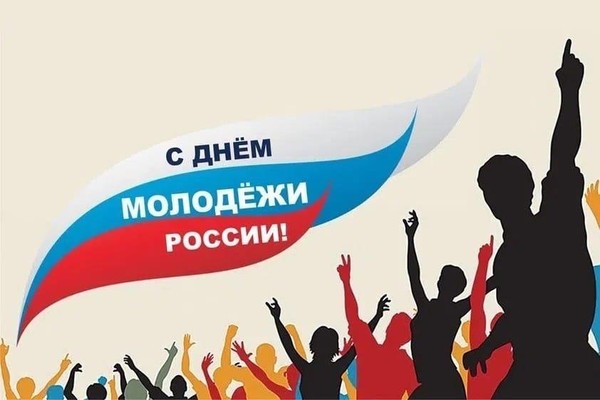 Флешмоб