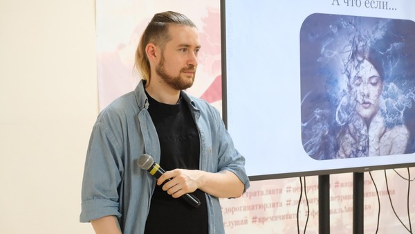 Лекция «Медленная жизнь в быстром современном мире»