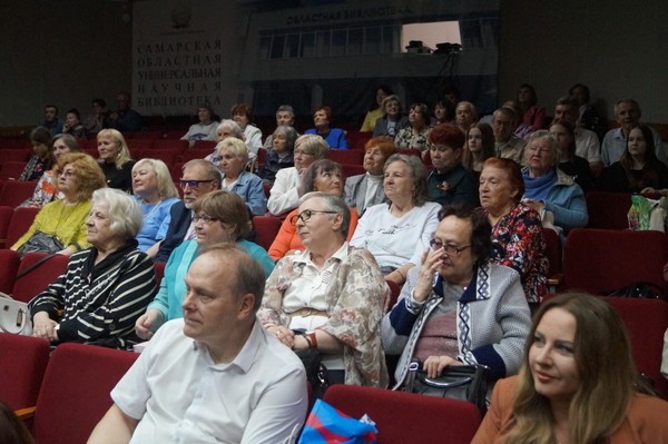 Презентация сборника «Кто есть кто в Самарской области?»