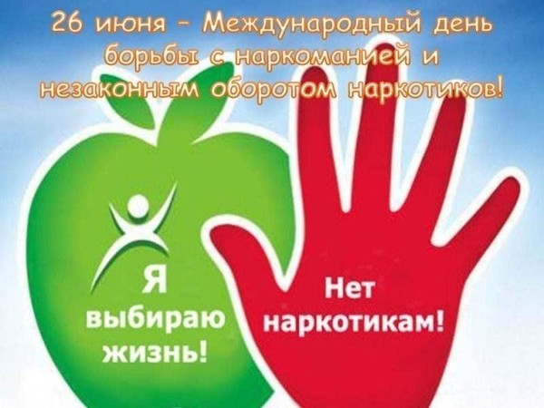 «Дерево жизни»
