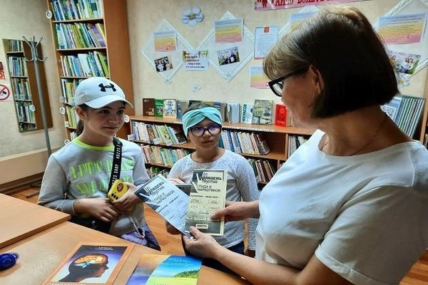 Акция «Береги свою жизнь»